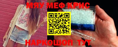 мдпв Балашиха