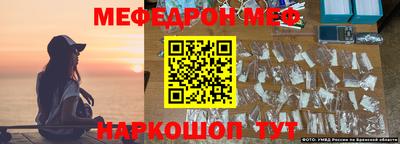 Альфа ПВП Волжск