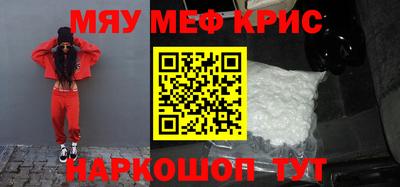 марки lsd Волгодонск