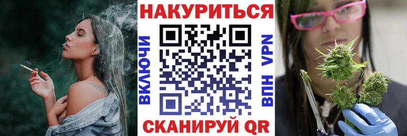 купить наркотик  Лабытнанги  Бошки Шишки MAZAR 